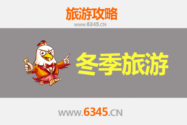 彰化出发：大理风花雪月七日深度游全攻略